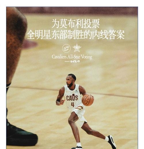 紧张激情：女子足球全明星联赛即将上演终极对决的简单介绍