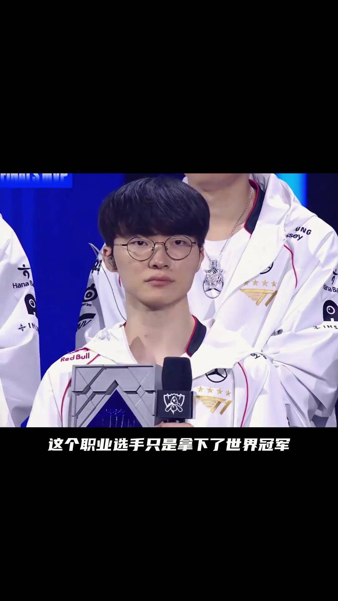 Faker爆冷击败塞尔维亚队，绝杀震惊全场！